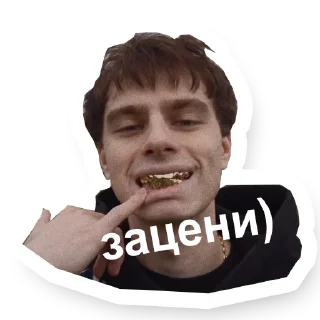 Sticker рокитскавокер - 4
