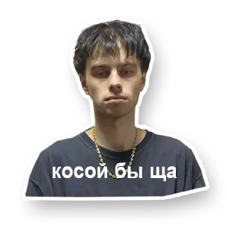 Sticker рокитскавокер - 10