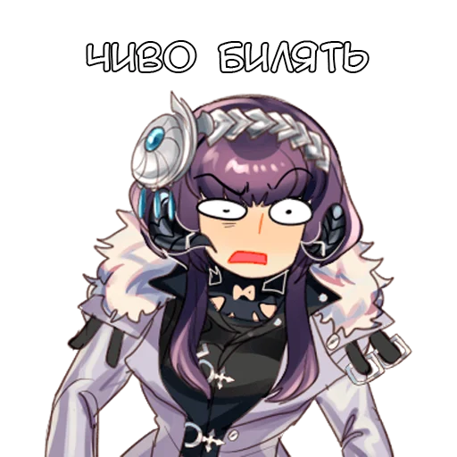 Стикер alih_tg_sticks - 1