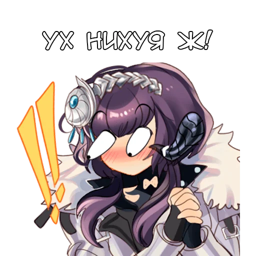 Sticker alih_tg_sticks - 1