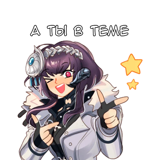 Sticker alih_tg_sticks - 1