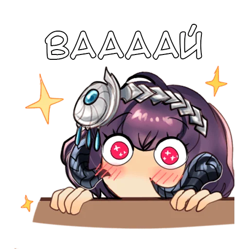 Sticker alih_tg_sticks - 1