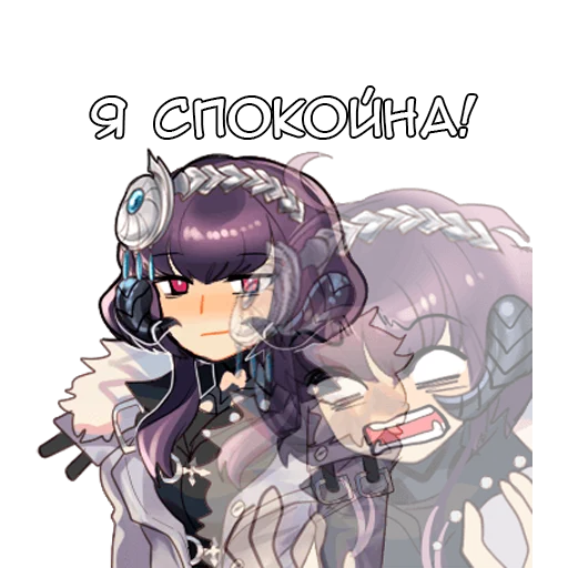 Sticker alih_tg_sticks - 1