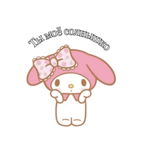 Sticker aliixnax - 1