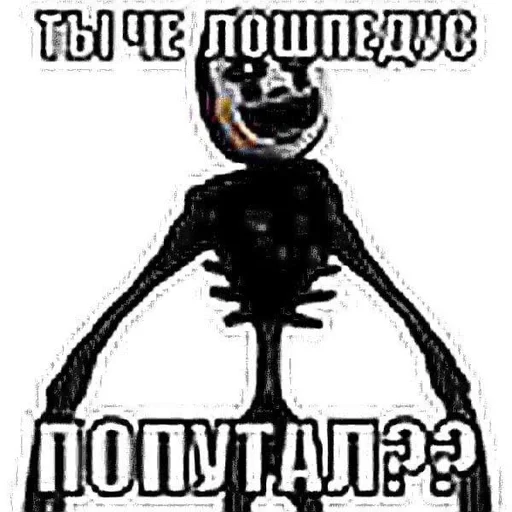 СМС эскиз плакат