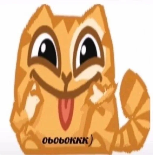 клипарт мультипликация мультфильм