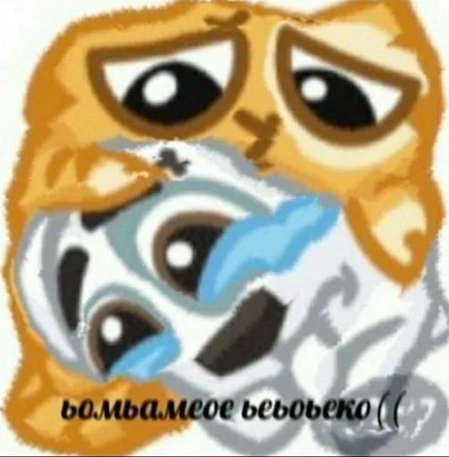 эскиз мультфильм рисование