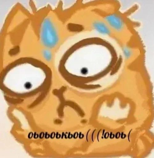 СМС торт на день рождения мультфильм