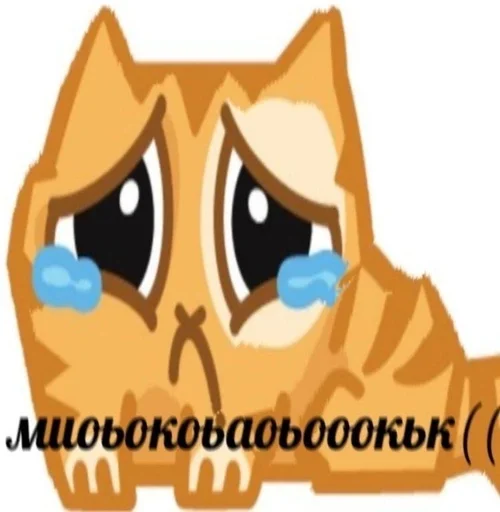 clipart animated cartoon cartoon