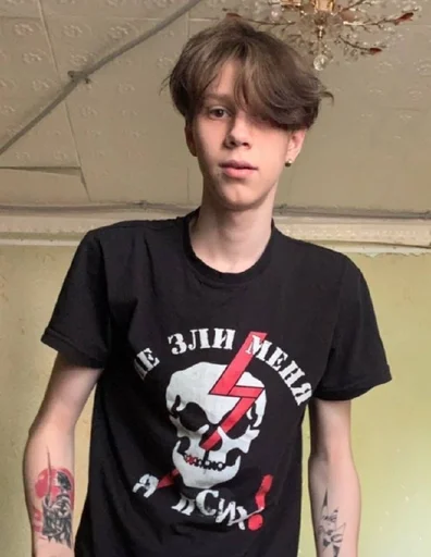 Стикер nedilblinalinkaglgl :: @fStikBot - 1