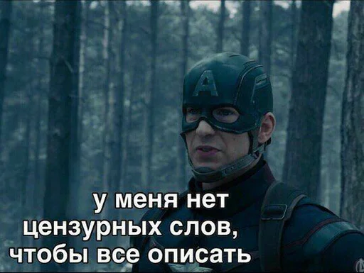 Sticker Alisa Fern - 10