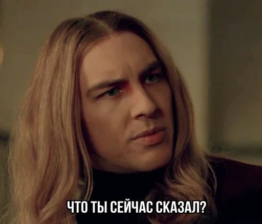 Sticker Alisa Fern - 4