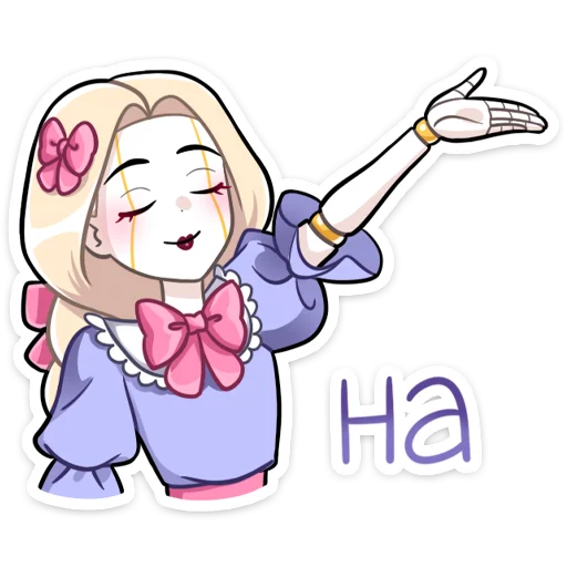 Sticker alisathedoll - 1