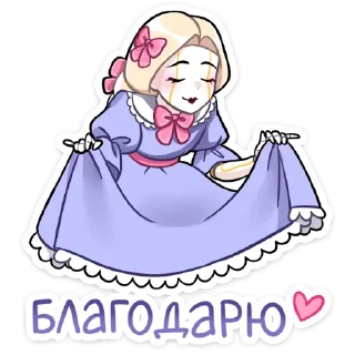 Sticker Кукла Алиса :: @stickroom - 2