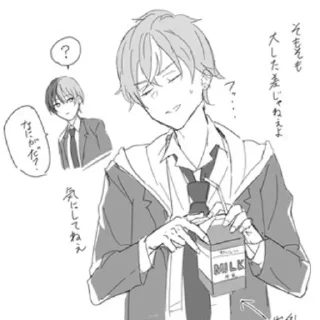 Sticker мои папы!! o(≧▽≦)o - 3