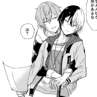 Sticker мои папы!! o(≧▽≦)o - 2