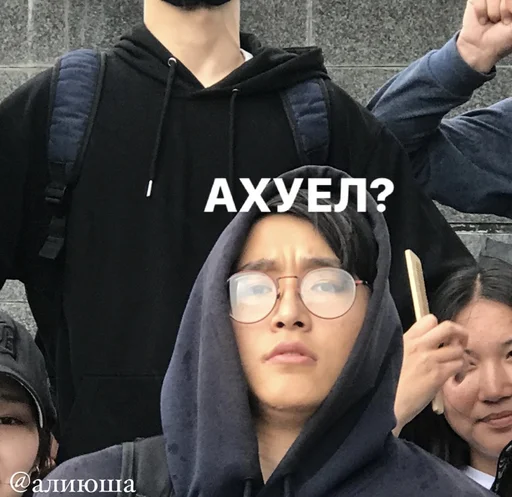 Стикер дурак - 7