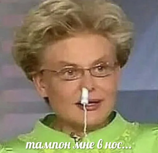 Стикер дурак - 6