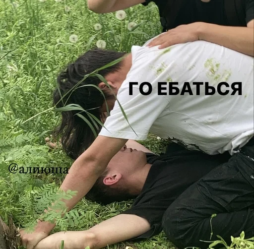 Стикер дурак - 4