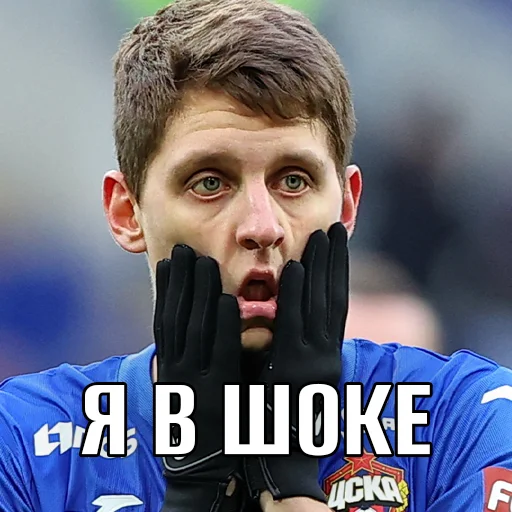 Sticker all_cska_s1 - 1