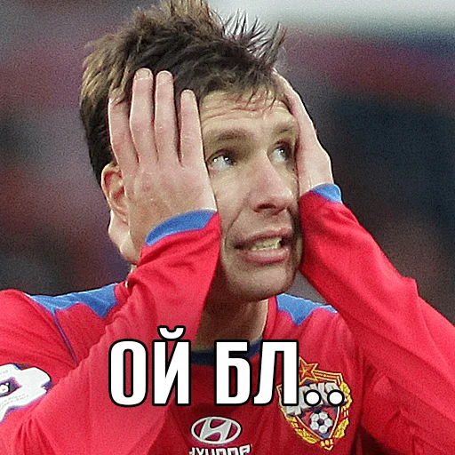 Sticker all_cska_s1 - 1