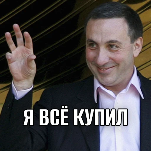 Стикер all_cska_s1 - 1