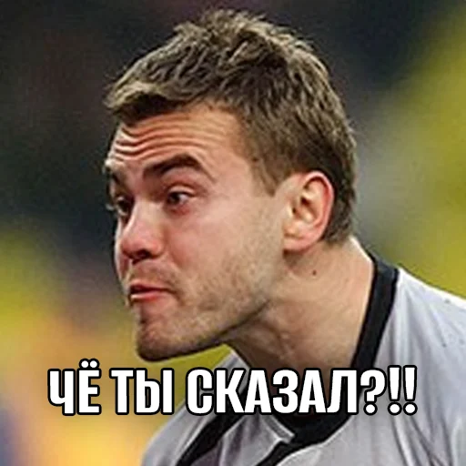 Sticker all_cska_s1 - 1