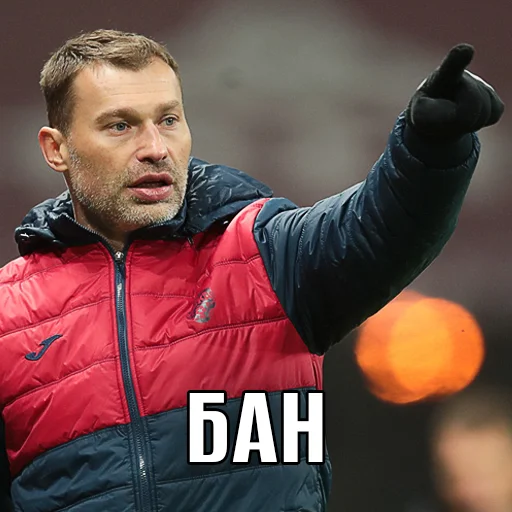 Sticker all_cska_s1 - 1