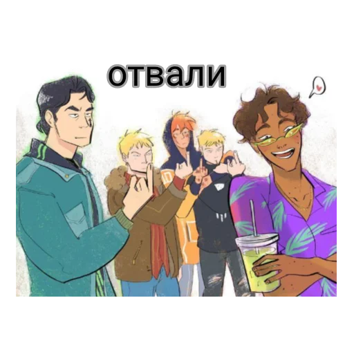 Sticker all_for_the_games - 1