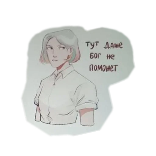 Sticker all_for_the_games - 1