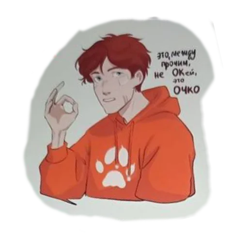 Стикер all_for_the_games - 1