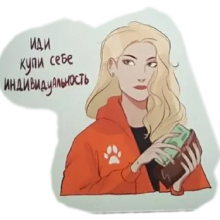 Sticker Лисы🦊🧡 - 9