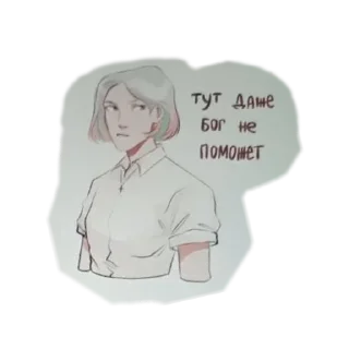 Sticker Лисы🦊🧡 - 4