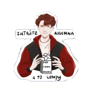 Sticker Лисы🦊🧡 - 2