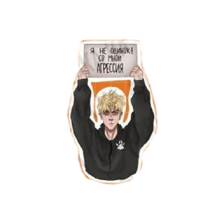 Sticker Лисы🦊🧡 - 8