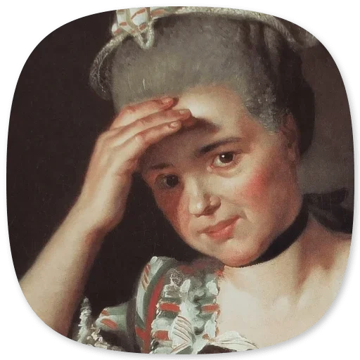 человеческое лицо портрет Человек