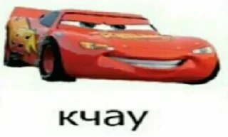 Стикер 🐽🍆@indumpkrutoi1488 - 10