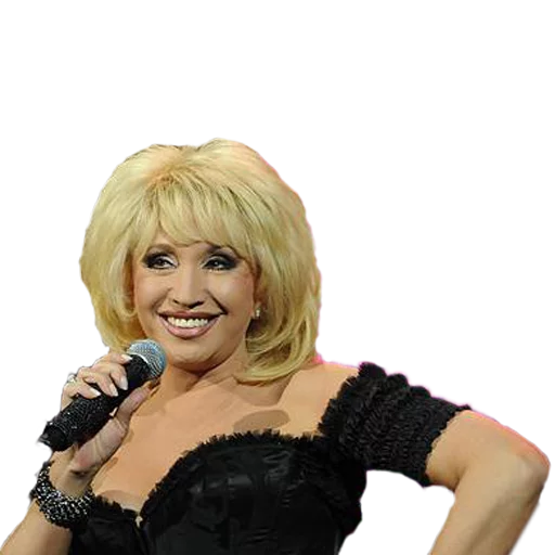 Ирина Аллегрова - 