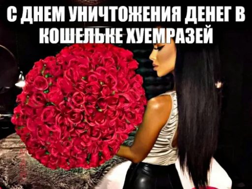 °•°~$терво4ка~°•° - 