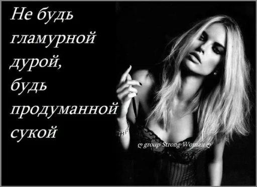 Sticker allmansfuckoff - 1