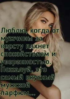 Sticker °•°~$терво4ка~°•° - 11