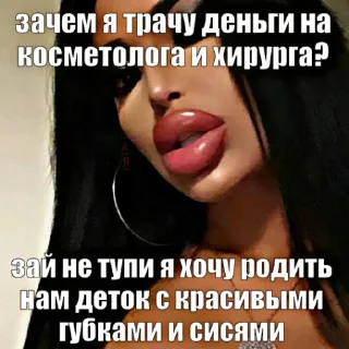 Sticker °•°~$терво4ка~°•° - 1