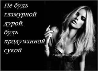 Sticker °•°~$терво4ка~°•° - 4