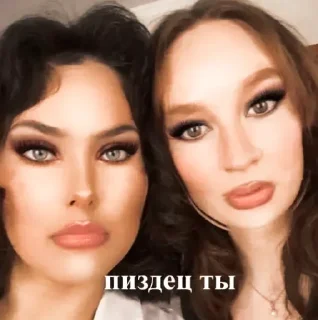 Sticker °•°~$терво4ка~°•° - 0