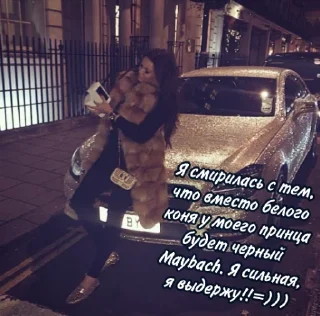 Sticker °•°~$терво4ка~°•° - 3