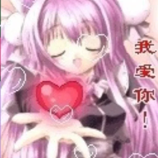 хорошие девочки давно с иисусом^ - 