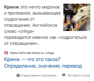 Стикер allthewayup - 2