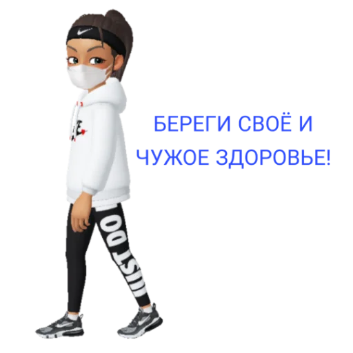 clothing footwear boy