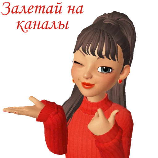 cartoon clothing human face