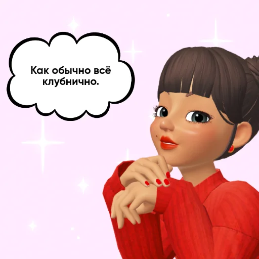 human face clothing animation